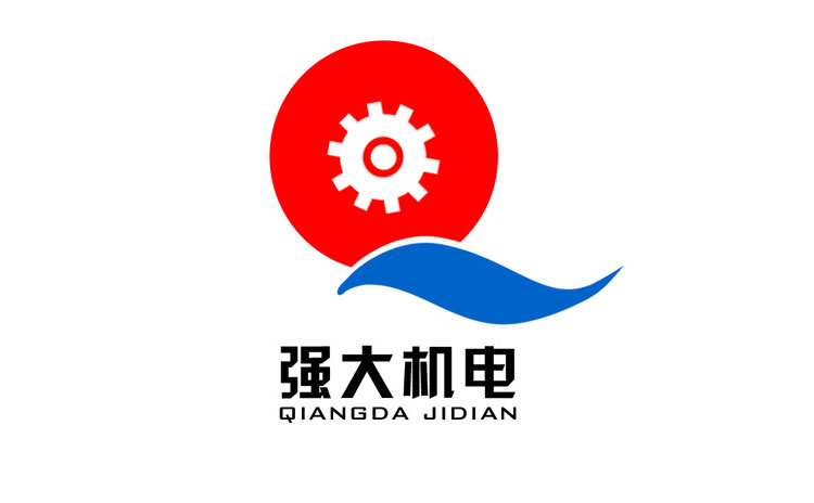 強大(dà)機(jī)電(diàn)